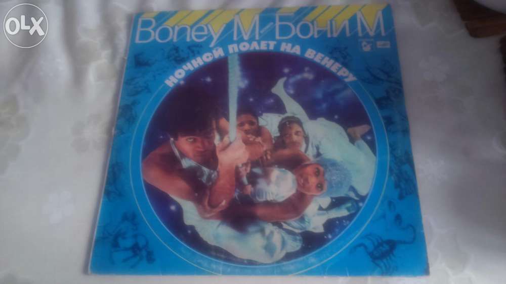 Виниловая пластинка Boney M"Hочной полет на Венеру"