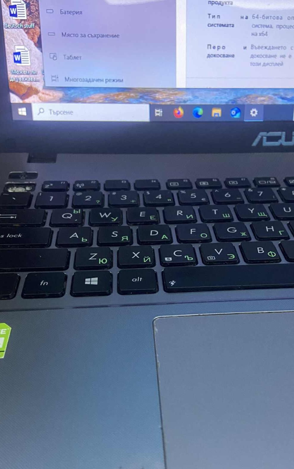 Черен Лаптоп.  Asus