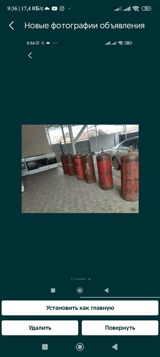 Газ балон маленький винтельный полный с газом с редуктором