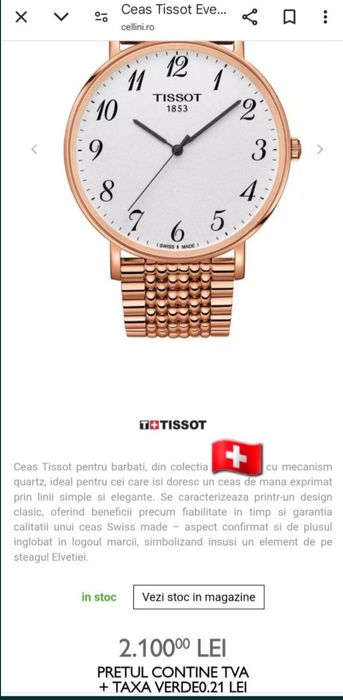 Vand ceas Tissot Moto  GP T-Race+Casio G-Shock