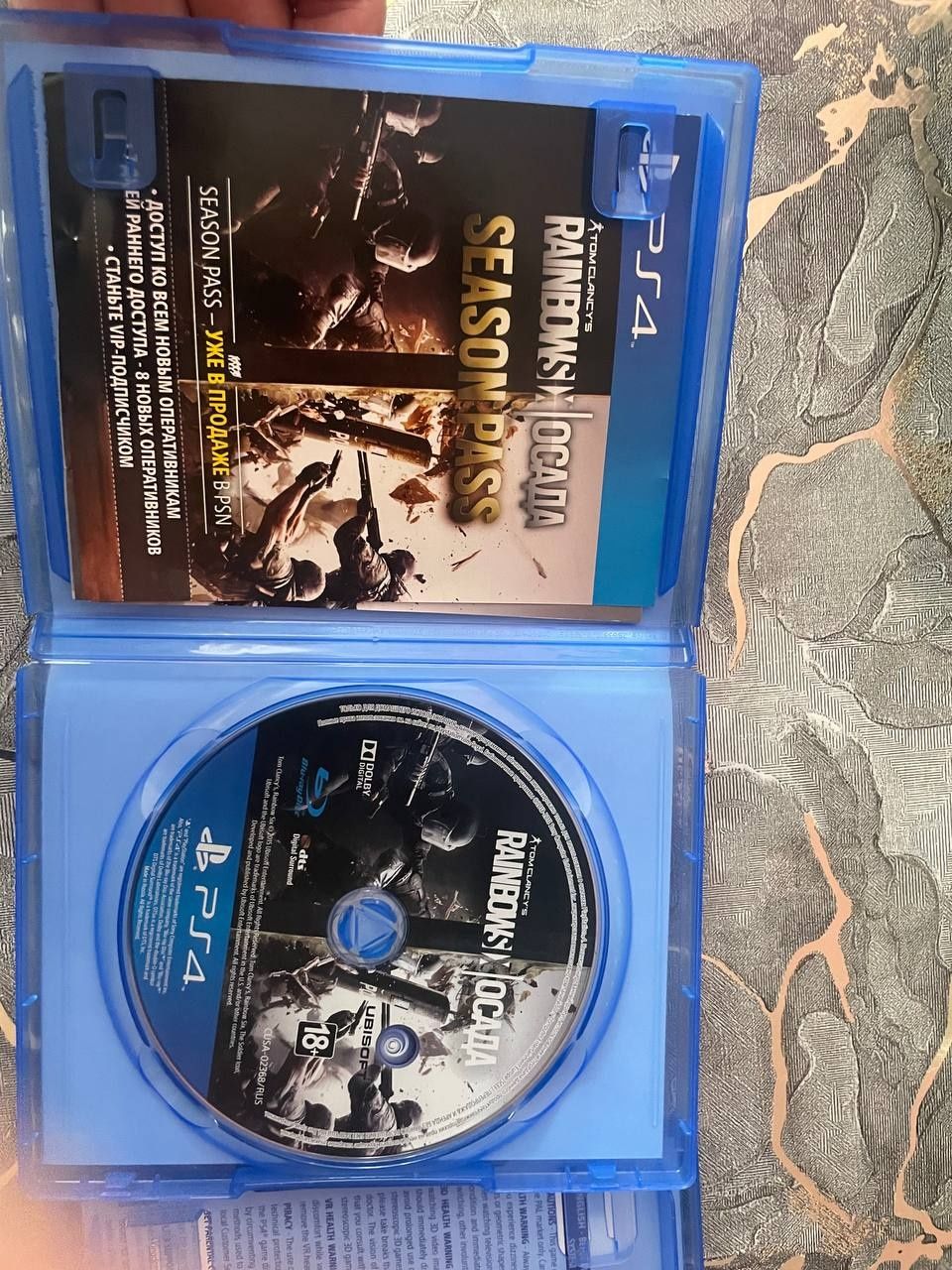 playstation 4 uchun diskla bor obmen bor