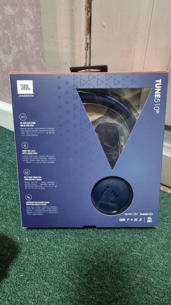 Наушники UBL TUNE510