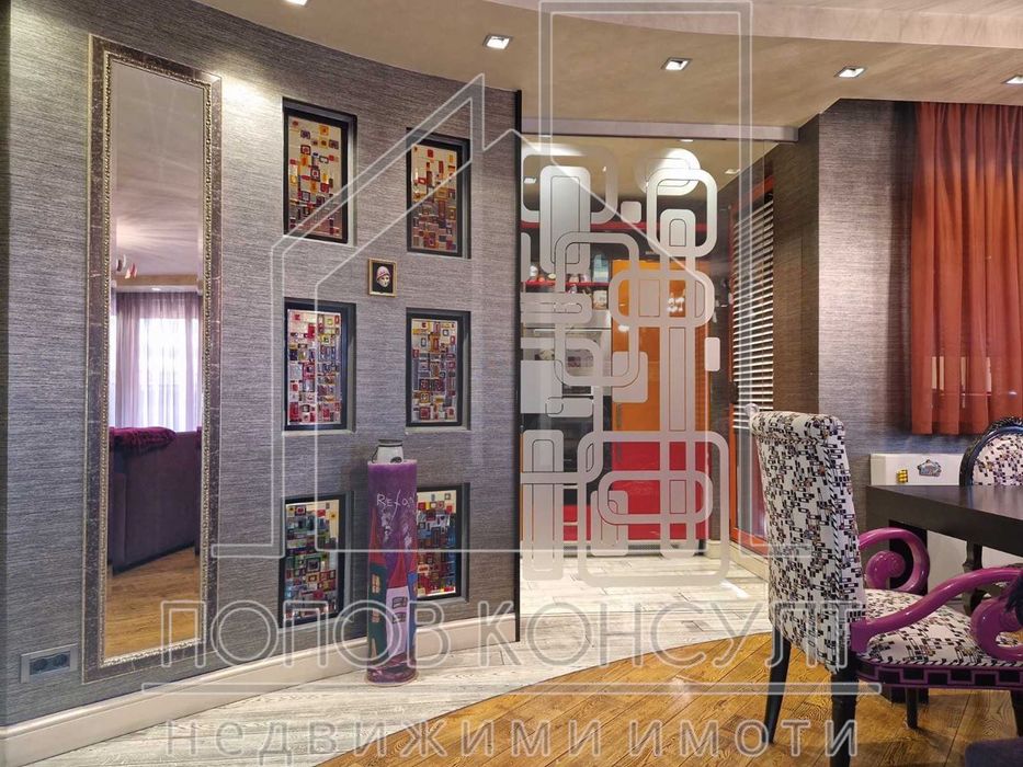 Продава се Тристаен апартамент в Пловдив, Кършияка - 177 кв.м за 1978 €/кв.м - Снимка #12