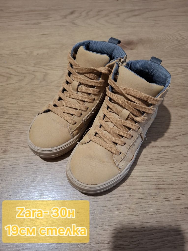 Палто, яке, боти, маратонки и дрехи zara, okaidi, puma 98, 104, 110см