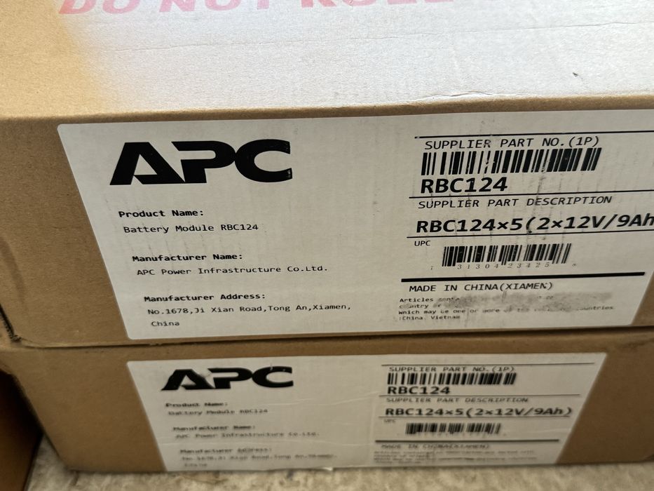 Аккумулятор APC RBC, RBC2, RBC6, RBC7, RBC17, RBC124, RBC140, RBC152