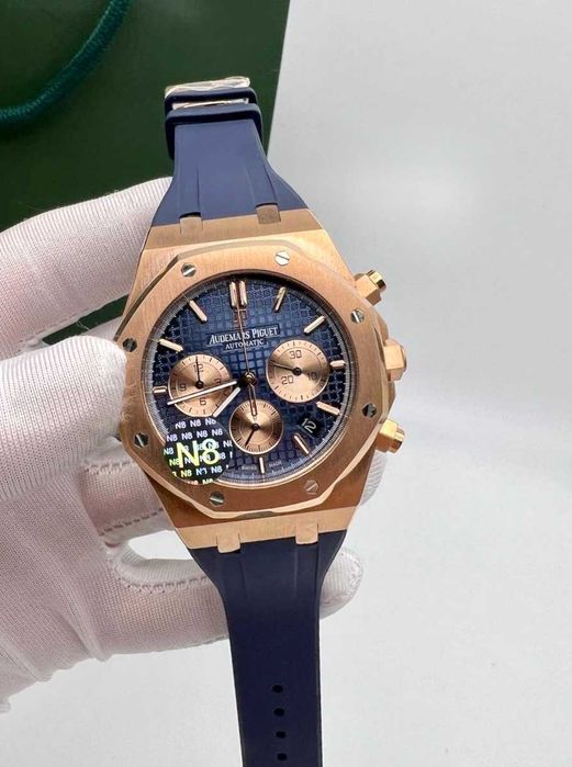 Audemars Piguet Royal Oak златисто/синьо