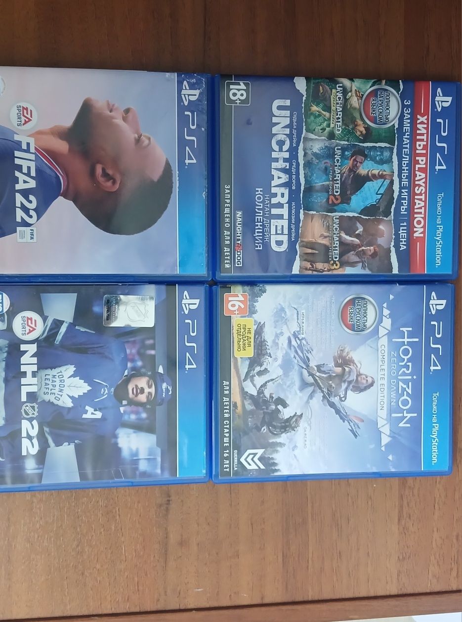 Продам игры пс4!!!