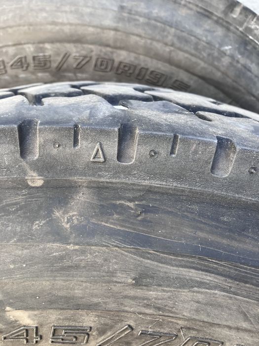 Гуми 245/70/19.50
