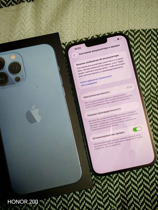 Iphone 13 Pro Max 256gb Sierra blue