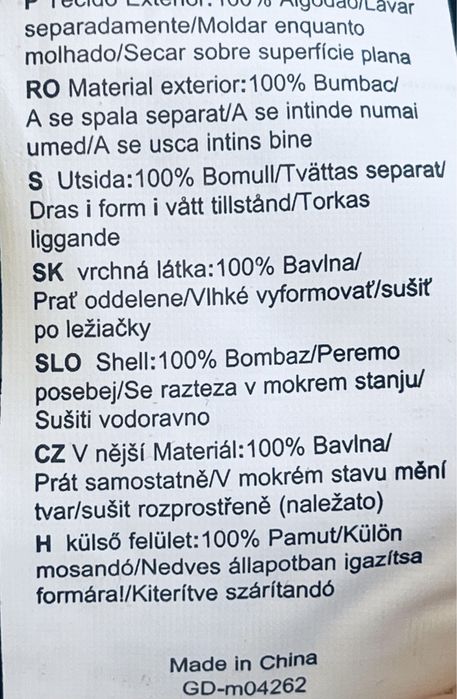 Модерна черна шапка бейзболка