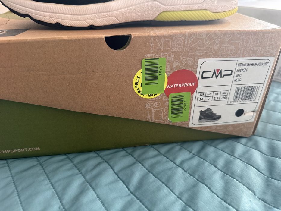 Детски боти CMP, размер 33