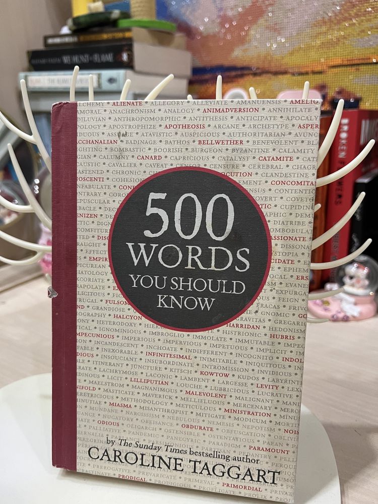 Книга 500 words you should know