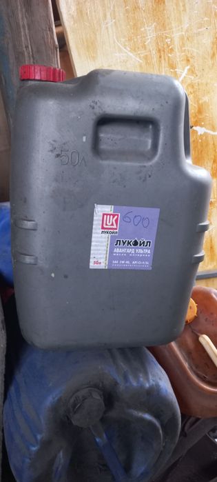 Канистры пластиковые