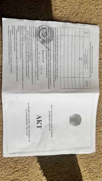 Алматинская обл. Илийский район срочно продается  времянка