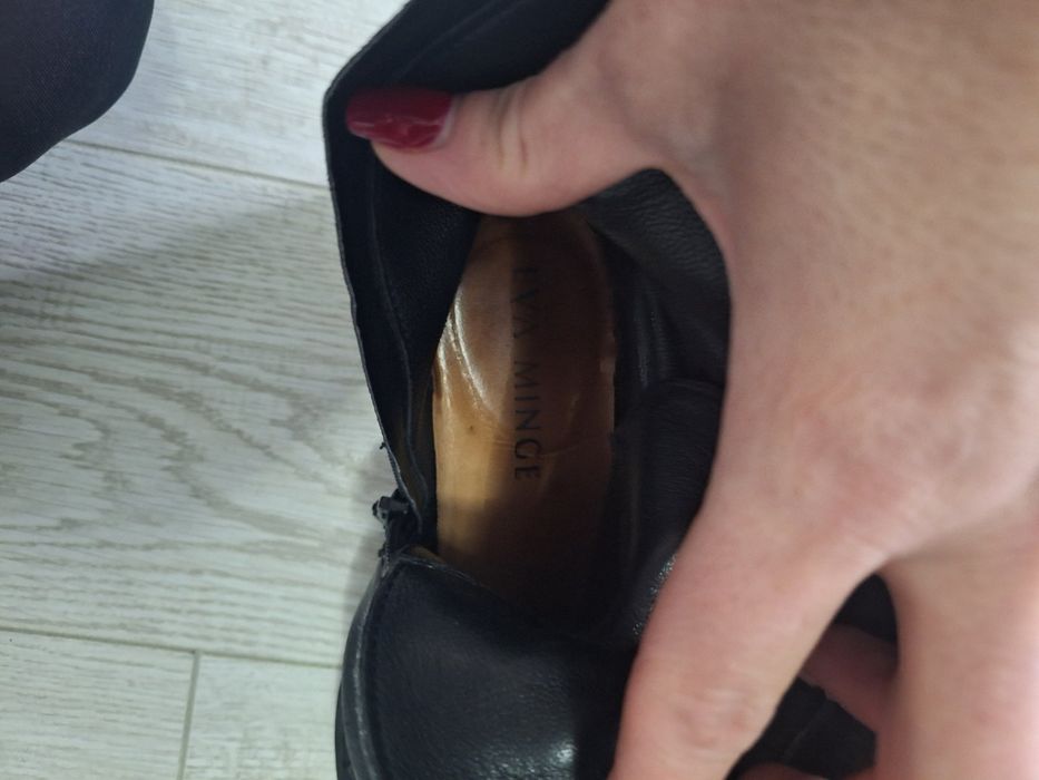 Естествена кожа Eva minge