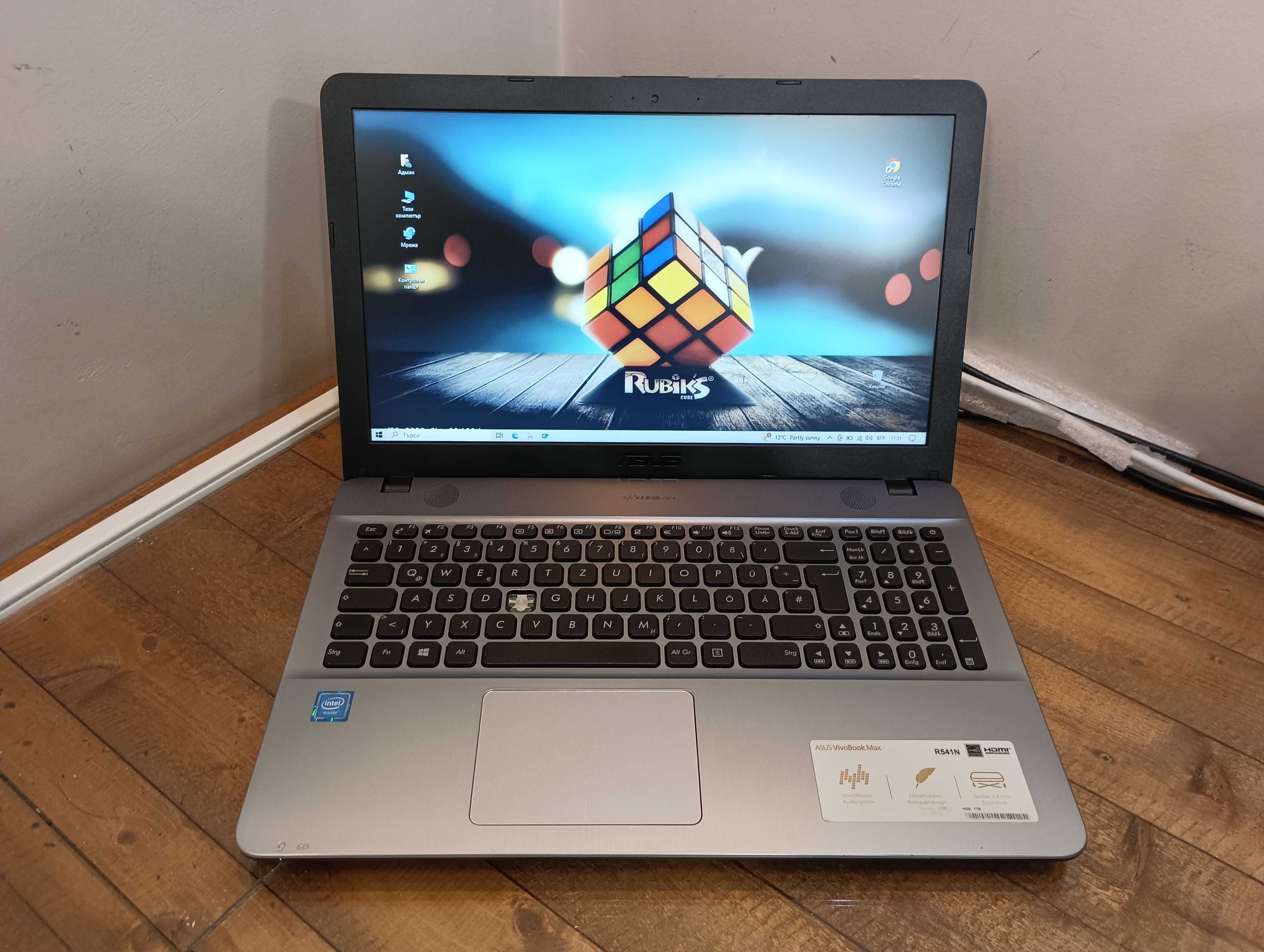 Лаптоп Asus VivoBook Max R541N