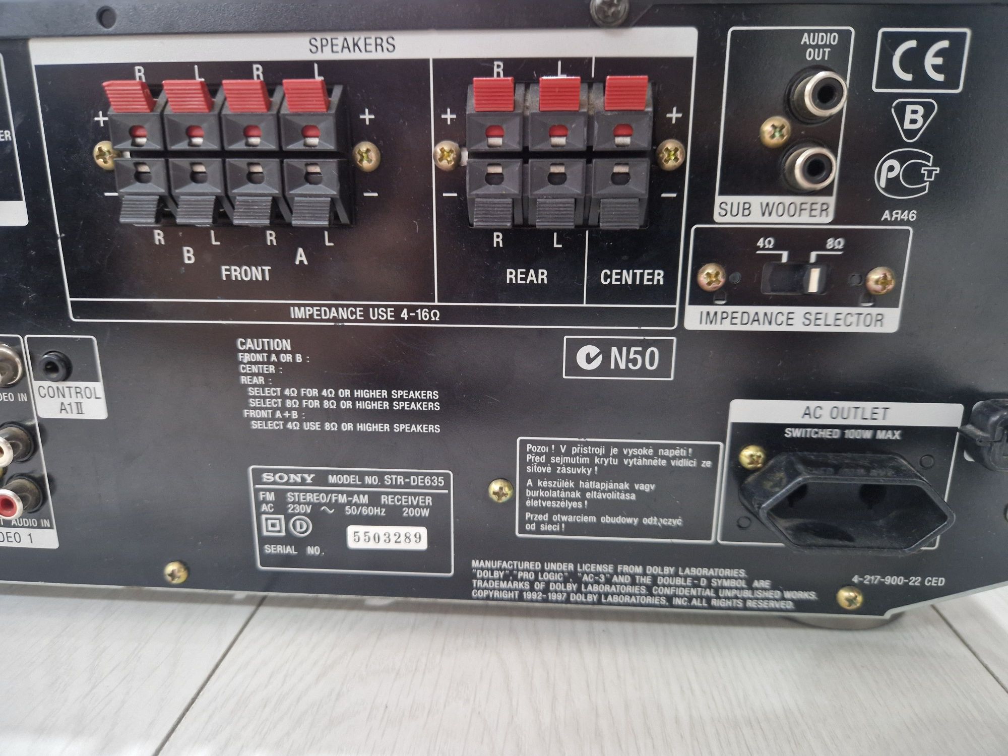Amplificator/reciver Sony STR-DE 635