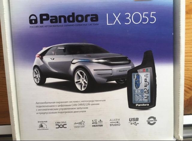 Брелок для сигнализации Пандора Pandora LX3055