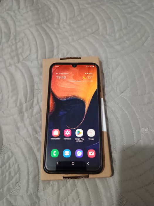 Samsung galaxy A50 duos