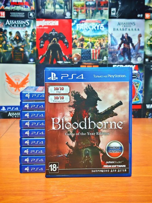 Bloodborne GOTY Edition PS4