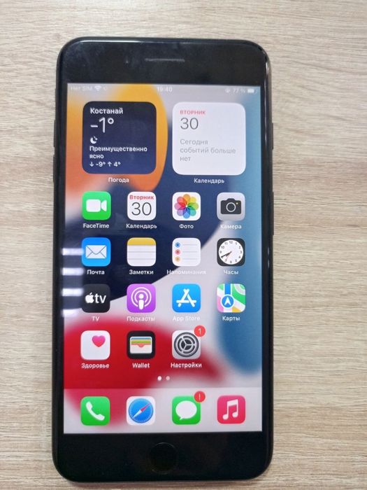 iPhone 7 plus айфон 7 плюс за  20 отдам