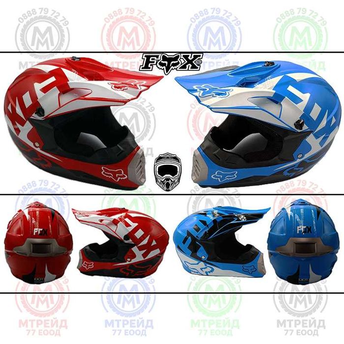 Кросова каска FOX, Full Face, DOT, Размер:XL - Вело, Мото, Скутер, АТВ