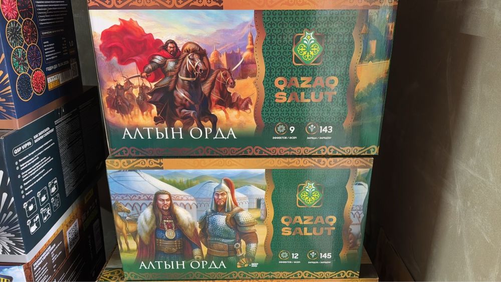 Только крупные. Салют, фейерверк. Выставляем счет на компанию