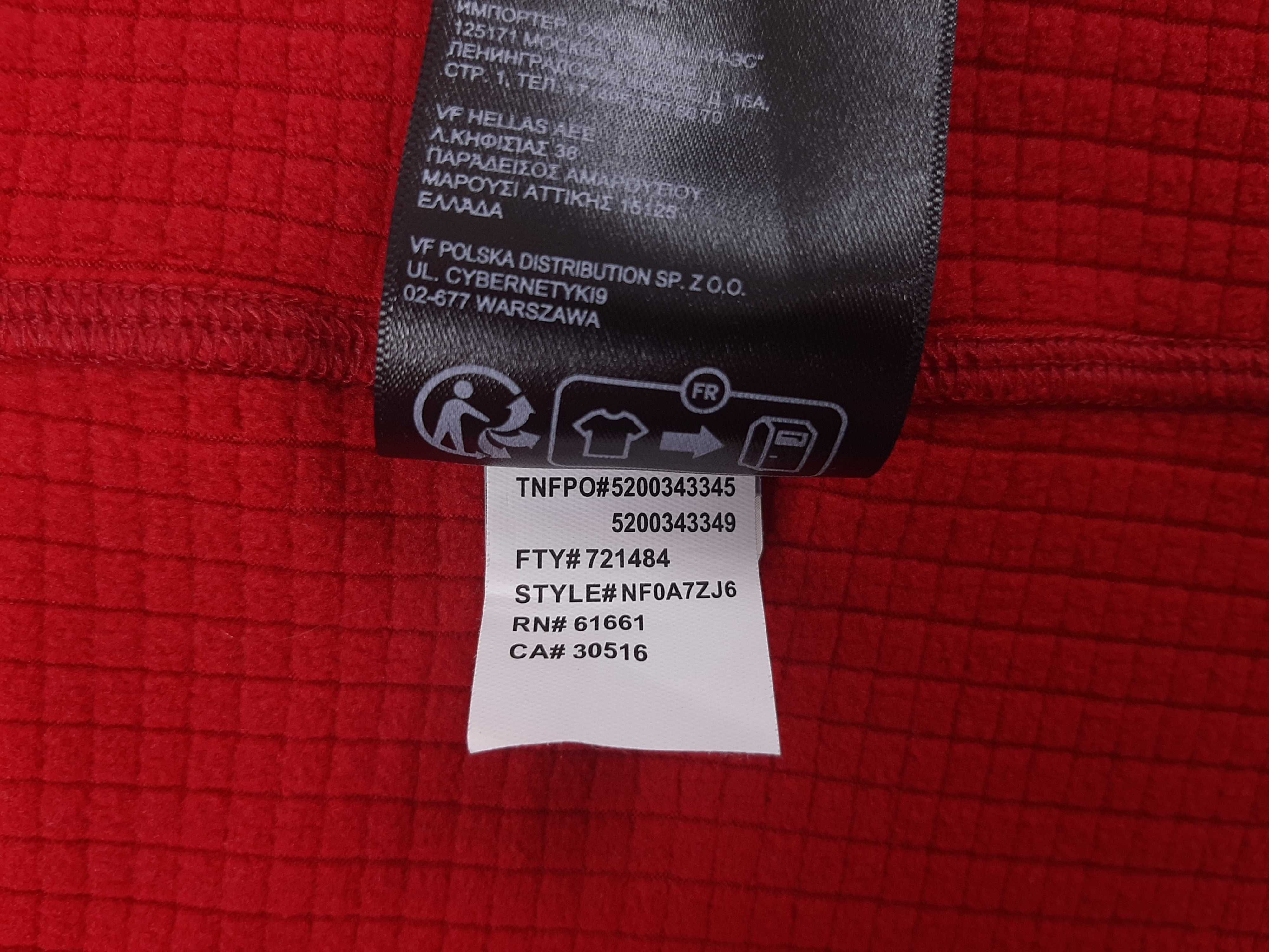 The North Face Silberhorn - Оригинално мъжко горнище размер L