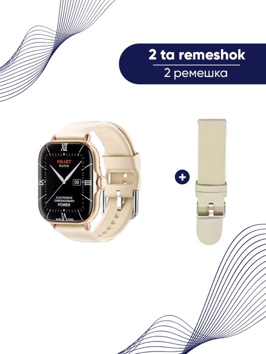 Smart Watch A58 Plus