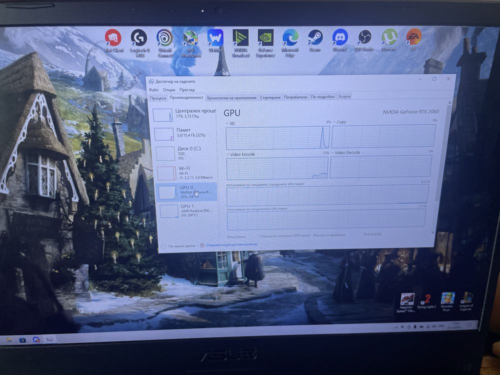 Геймърски лаптоп rtx 2060 144hz 16ram