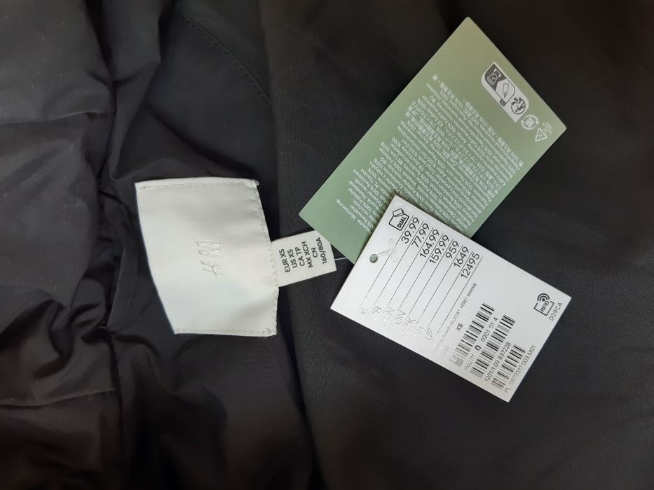 Нов дълъг ватиран елек H&M