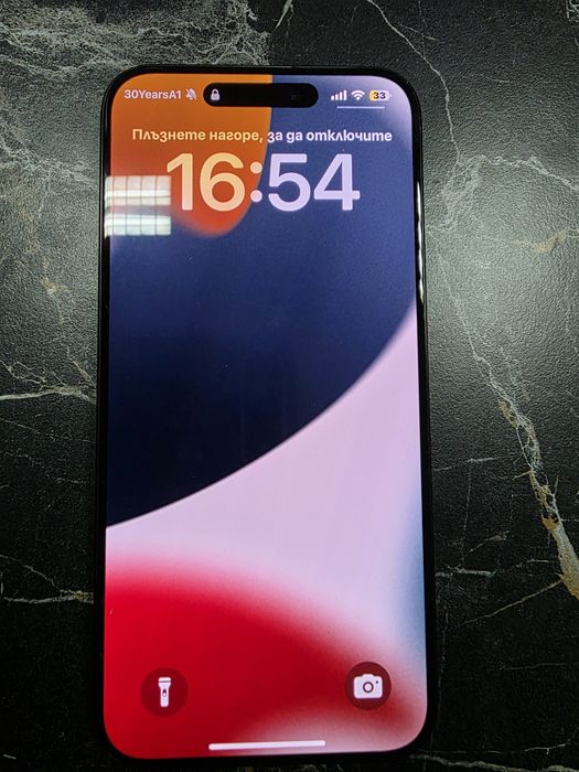 iPhone 15 pro max 256 GB