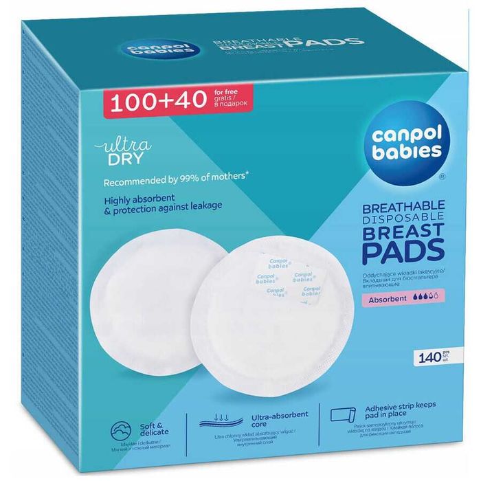Pompă electrică dublă pentru sân Canpol - MilkShell, tampoane,pungute,