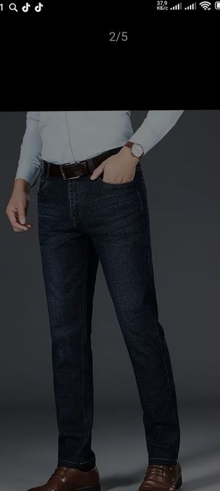 Мужские джинсы термобельевые