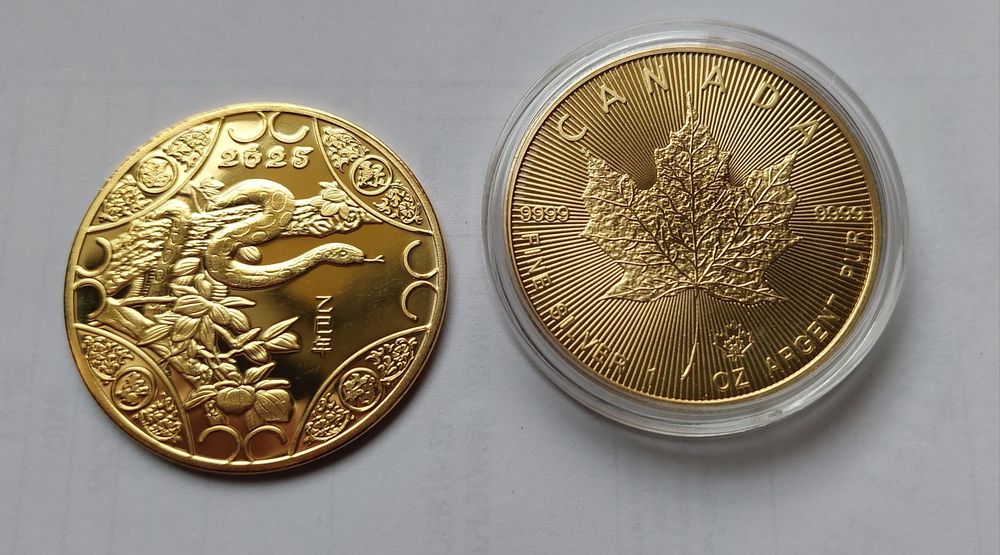 Две монети за 25 лв.