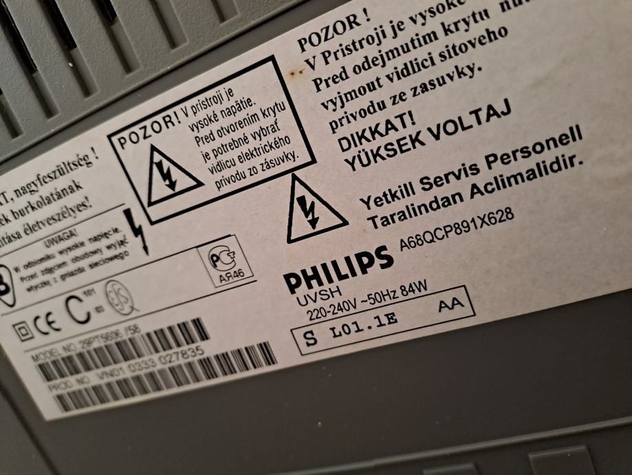 Philips 29 инча в отлично състояние с дистанционно