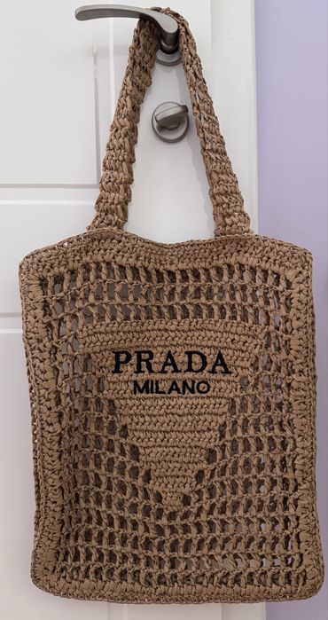 Чисто нова чанта Prada