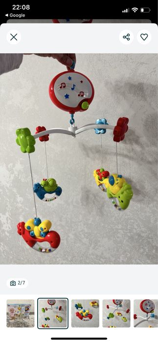 Музыкальная карусель