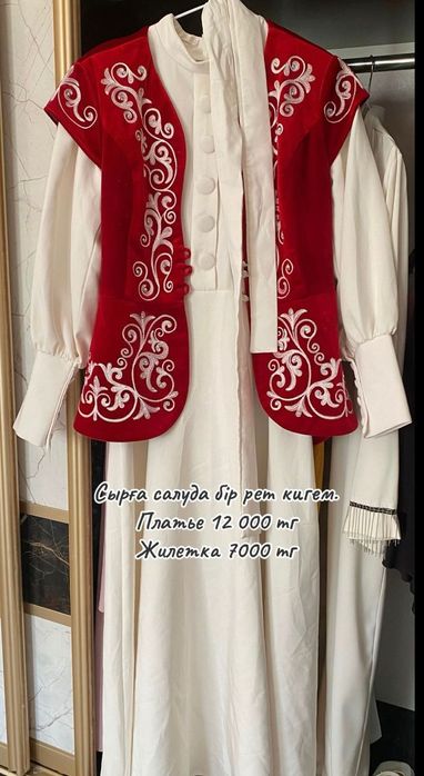 Көйлек платье 1 рет киілген