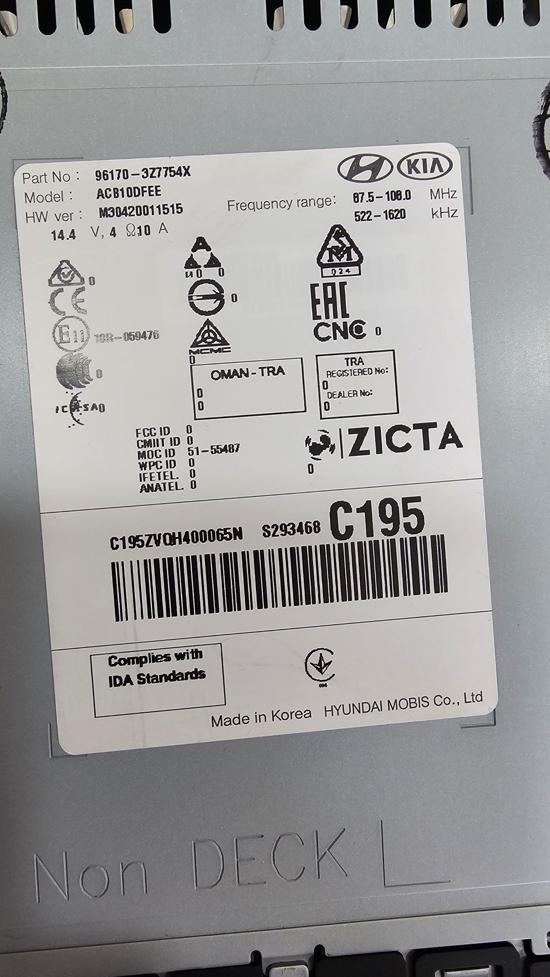 Оригинално радио Hyundai i40 Bluetooth, MP3