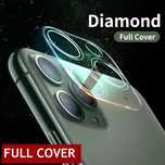 Iphone 12/13/14/15/16 PRO MAX Folie Sticla Clear Glass Protect Camera