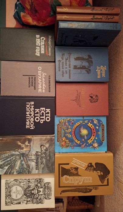 Продам книги б/у