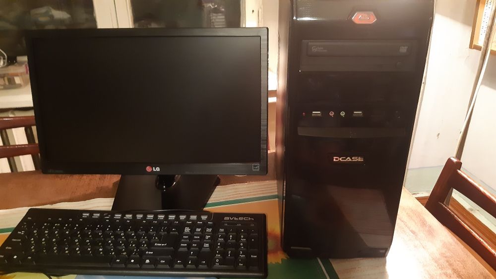 Продаётся стационарный компьютер.