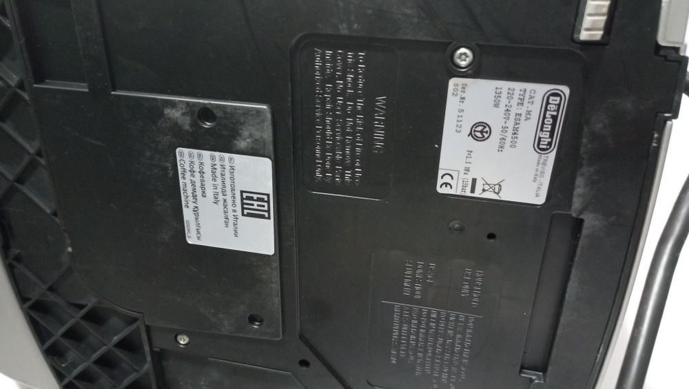 Espressor DeLonghi Magnifica Automatic Cappuccino