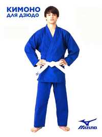 Кимоно "Mizuno" для единоборства (4/170 см., подростковое, цвет синий)
