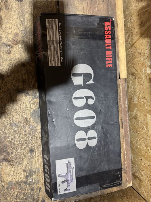 Replica Airsoft G608