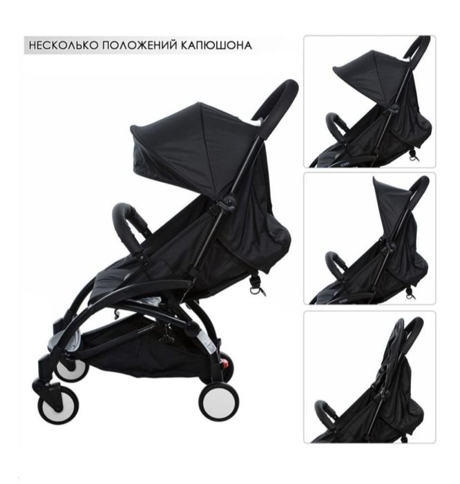 Продам детскую прогулочную  коляску!!!