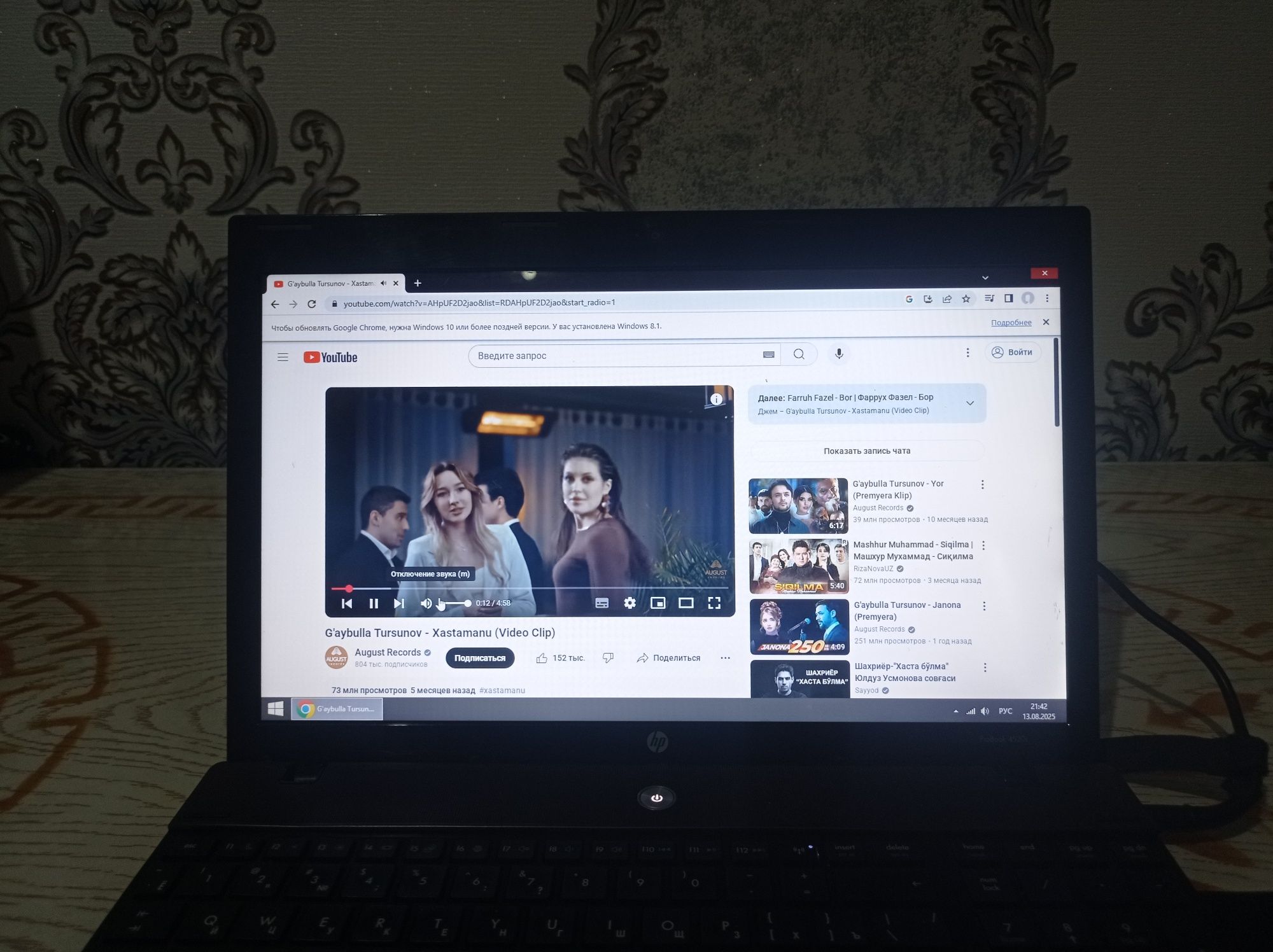 Noutbuk HP pro. Core i3 Xotirasi 1000 Gb