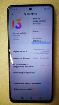 Xiaomi Mi 10T Lite 5G 128GB 8GB RAM