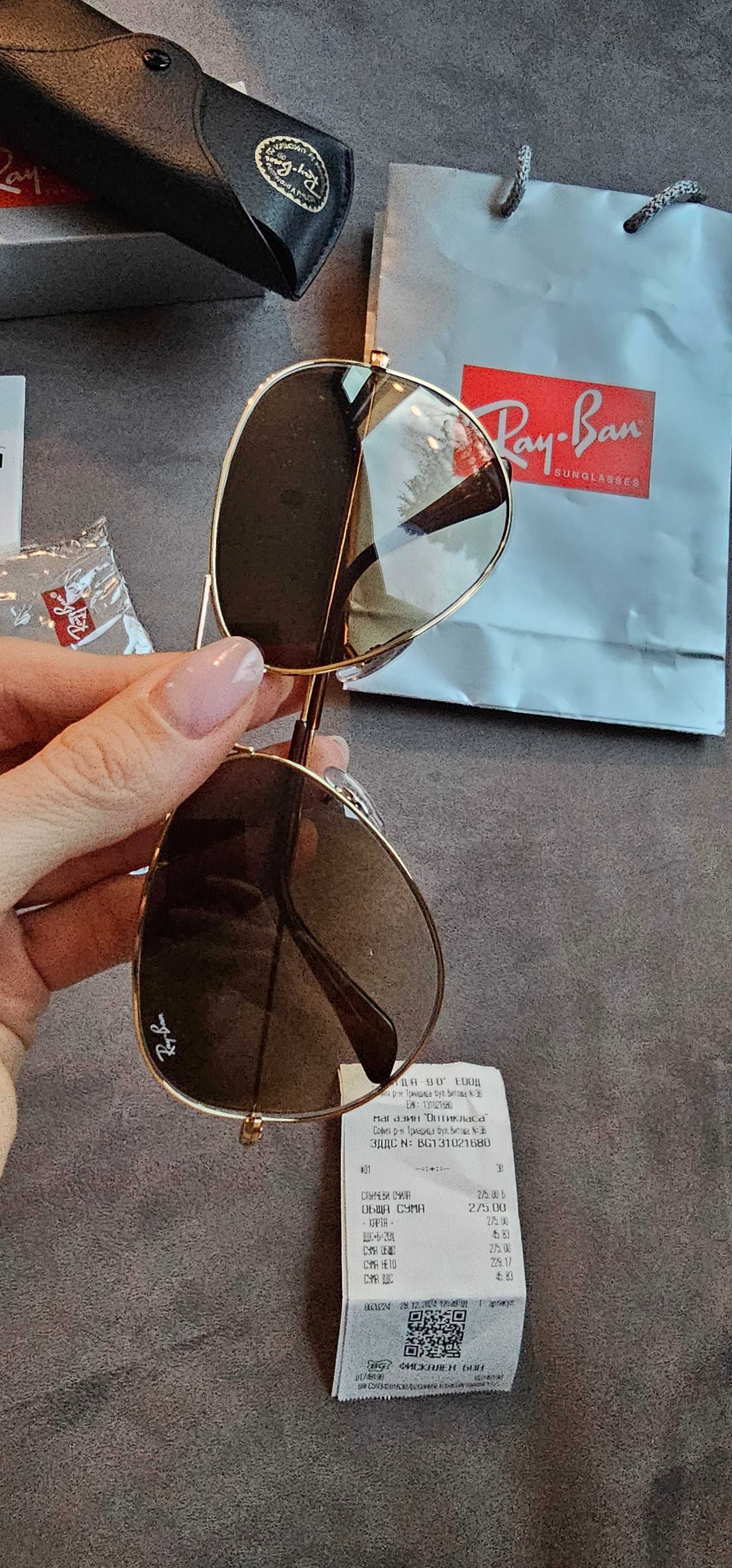 Нови Очила Ray Ban ORB3025 от Opticlasa с касова бележка